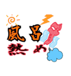 yesterday's のオレ（個別スタンプ：3）