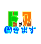 yesterday's のオレ（個別スタンプ：7）