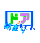 yesterday's のオレ（個別スタンプ：9）