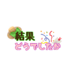 yesterday's のオレ（個別スタンプ：12）