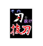 yesterday's のオレ（個別スタンプ：14）