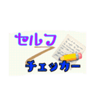 yesterday's のオレ（個別スタンプ：16）