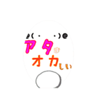 yesterday's のオレ（個別スタンプ：18）