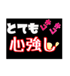 yesterday's のオレ（個別スタンプ：22）