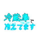 yesterday's のオレ（個別スタンプ：24）