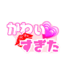 yesterday's のオレ（個別スタンプ：26）