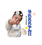 ちびっ子ちゃん♡♡（個別スタンプ：1）