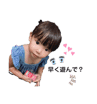 ちびっ子ちゃん♡♡（個別スタンプ：2）