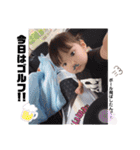 ちびっ子ちゃん♡♡（個別スタンプ：4）