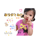 ちびっ子ちゃん♡♡（個別スタンプ：12）