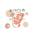 元気な元気な魚たち（個別スタンプ：6）