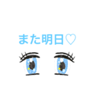 飲まずにはいられないスタンプ（個別スタンプ：4）