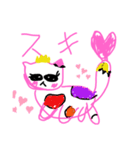 フルーにゃ！6（個別スタンプ：1）