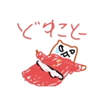 フルーにゃ！6（個別スタンプ：3）