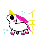 フルーにゃ！6（個別スタンプ：4）