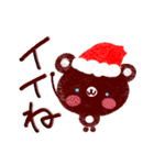 今年のクリスマス＆年末スタンプ♪（個別スタンプ：13）