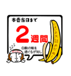 試験や資格検定、大会等出る人を応援しよう（個別スタンプ：4）