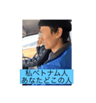 taku000（個別スタンプ：2）