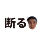 親知らずが痛そうな人。（個別スタンプ：7）