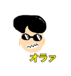 いつでも わっしゃー 2（個別スタンプ：5）