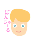 いつでも わっしゃー 2（個別スタンプ：6）