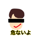 いつでも わっしゃー 2（個別スタンプ：7）
