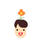いつでも わっしゃー 2（個別スタンプ：8）