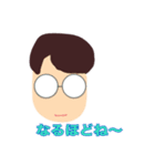 いつでも わっしゃー 2（個別スタンプ：11）