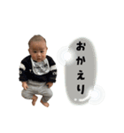 sou ponyo（個別スタンプ：15）