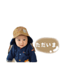 sou ponyo（個別スタンプ：16）