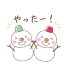 寒がり雪だるまの雪まる（個別スタンプ：20）