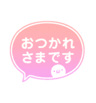 冬の吹き出しスタンプ❄️（個別スタンプ：5）