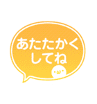 冬の吹き出しスタンプ❄️（個別スタンプ：18）