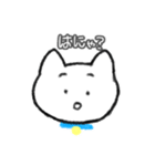 1番になりたい女のスタンプ（個別スタンプ：2）