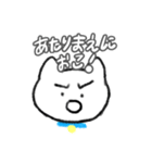 1番になりたい女のスタンプ（個別スタンプ：3）