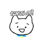 1番になりたい女のスタンプ（個別スタンプ：5）