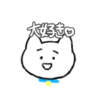 1番になりたい女のスタンプ（個別スタンプ：6）