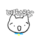 1番になりたい女のスタンプ（個別スタンプ：7）