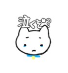 1番になりたい女のスタンプ（個別スタンプ：8）