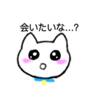 1番になりたい女のスタンプ（個別スタンプ：9）