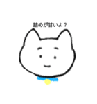 1番になりたい女のスタンプ（個別スタンプ：11）