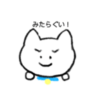 1番になりたい女のスタンプ（個別スタンプ：13）