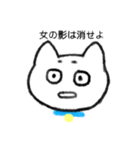 1番になりたい女のスタンプ（個別スタンプ：15）