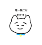 1番になりたい女のスタンプ（個別スタンプ：16）