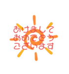 新年2021文字スタンプ（個別スタンプ：7）