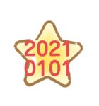 新年2021文字スタンプ（個別スタンプ：9）