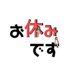 ひなとはるvol.3（個別スタンプ：10）