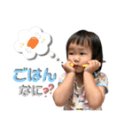ひなとはるvol.3（個別スタンプ：11）