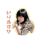 ひなとはるvol.3（個別スタンプ：14）