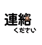 ひなとはるvol.3（個別スタンプ：17）